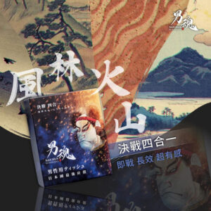 IMG-20240307-WA0145